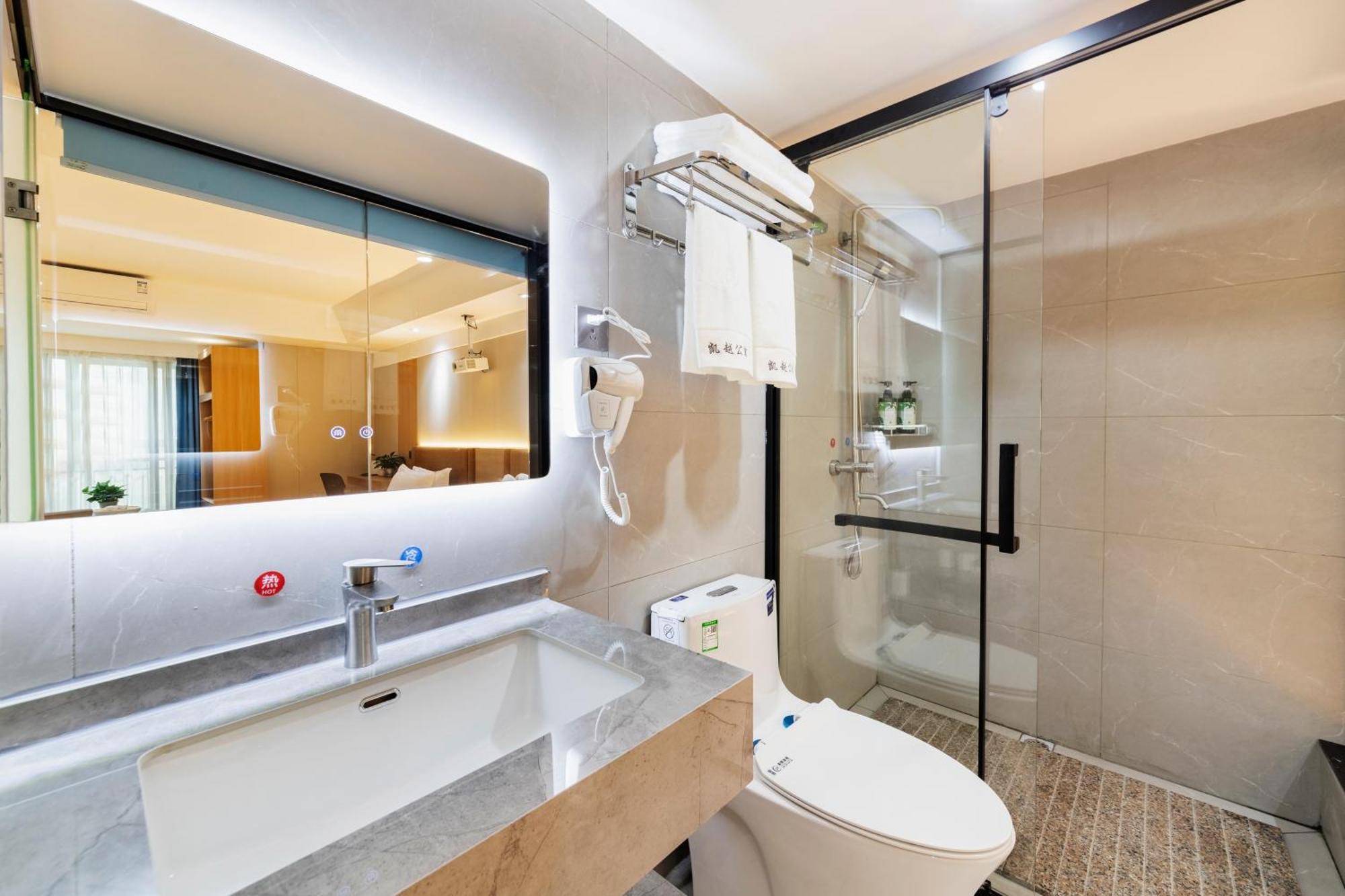 Guangzhou Haiyue Hotel Екстериор снимка