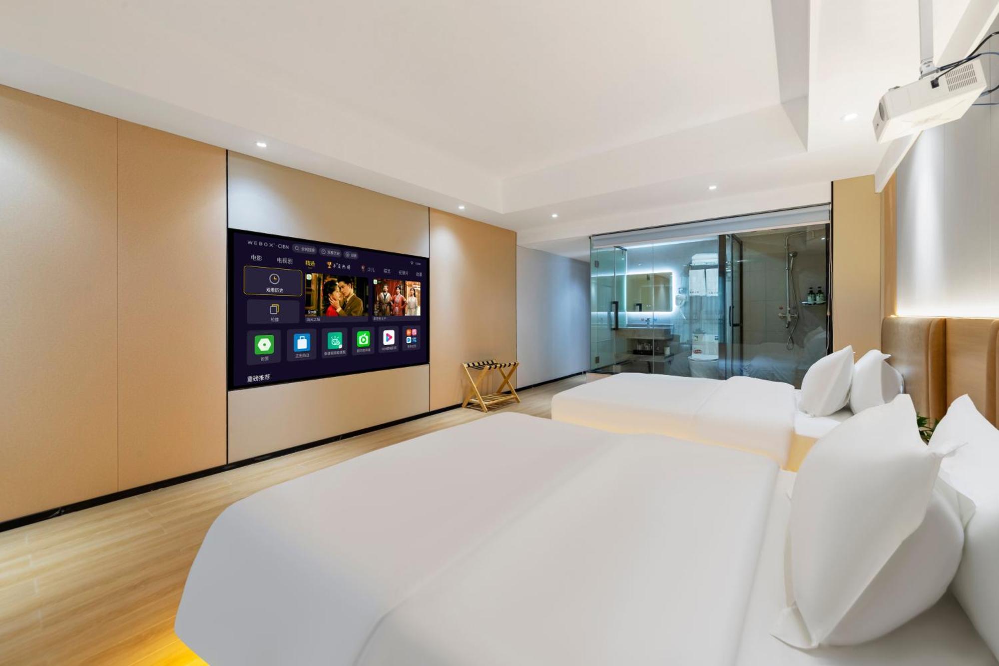Guangzhou Haiyue Hotel Екстериор снимка
