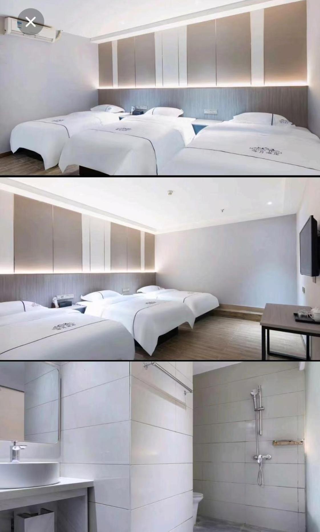 Guangzhou Haiyue Hotel Екстериор снимка