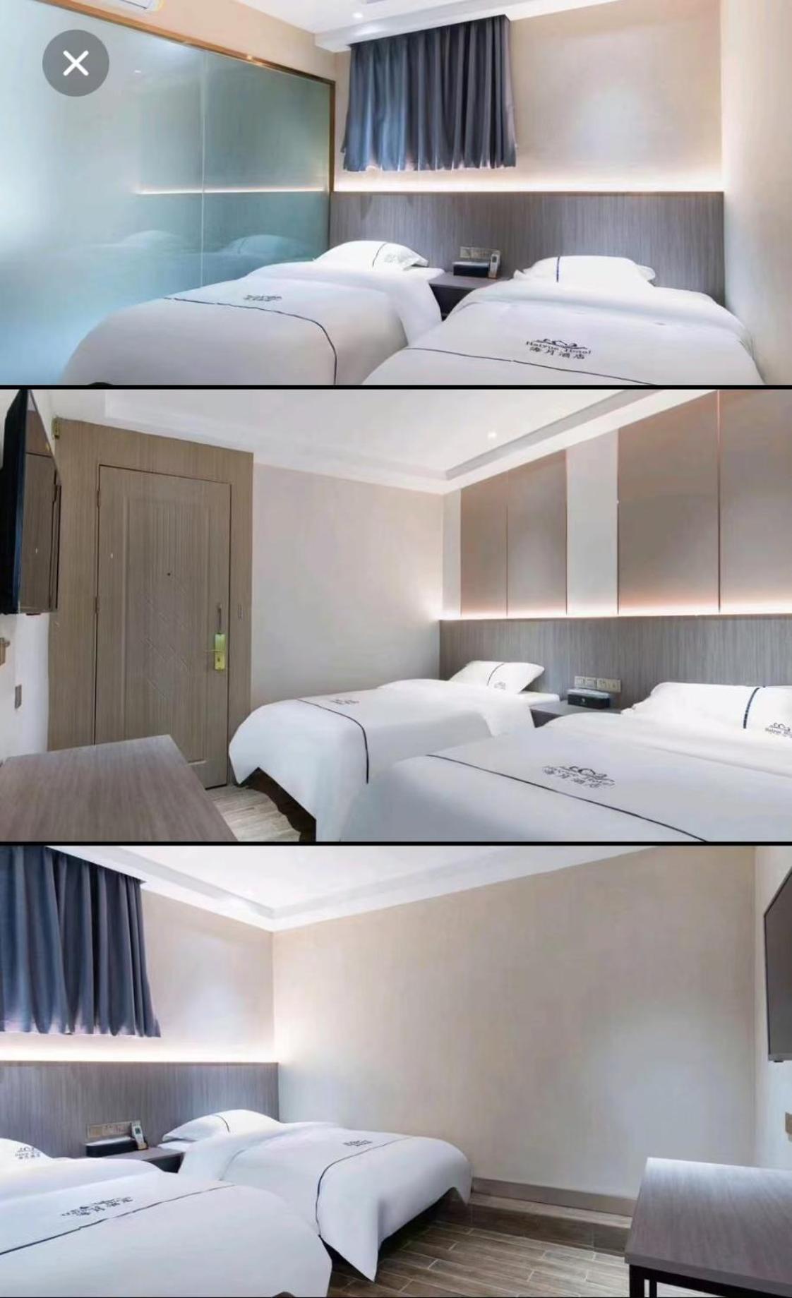 Guangzhou Haiyue Hotel Екстериор снимка